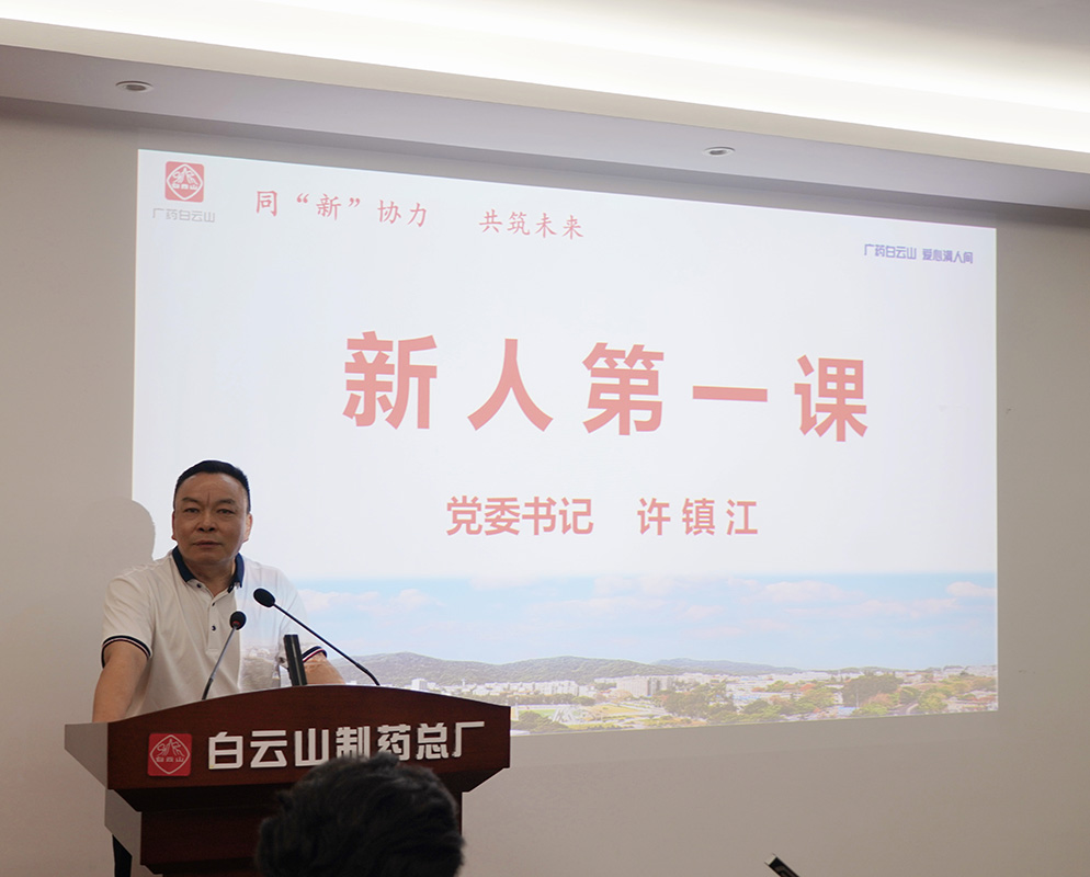 88858cc永利(Macau)有限公司官网