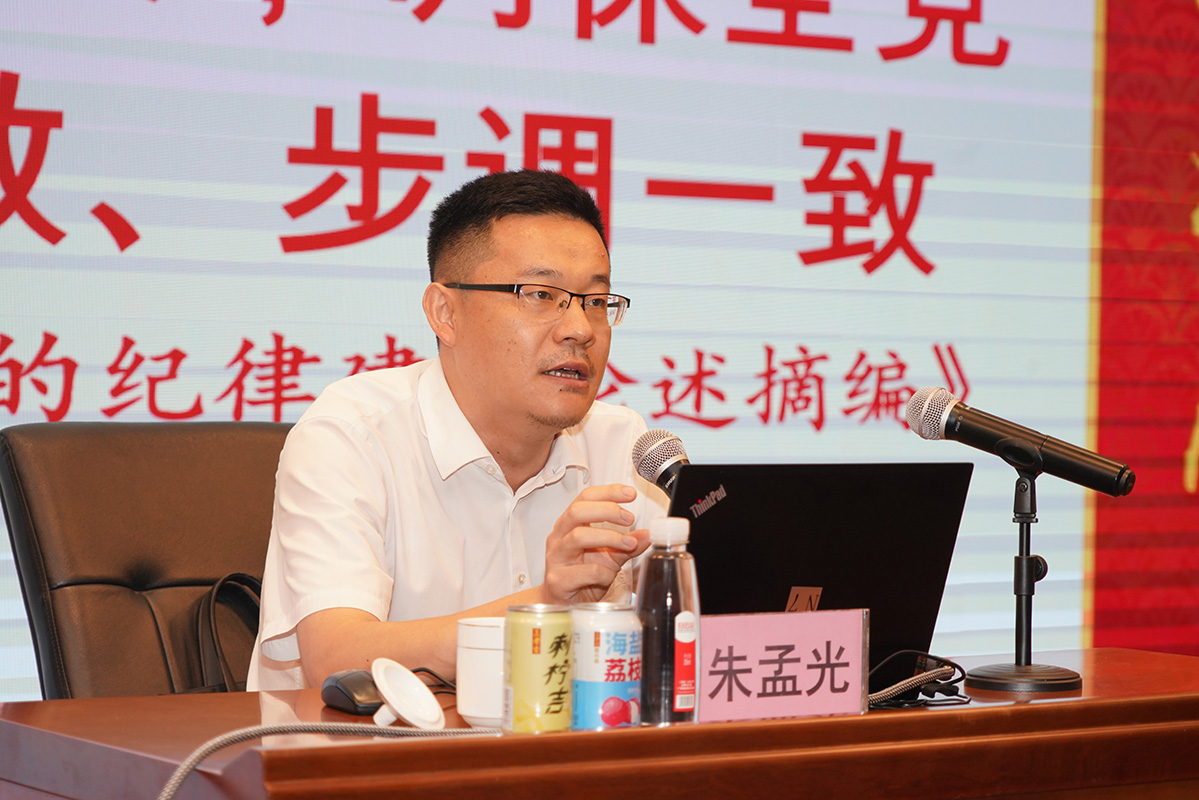 88858cc永利(Macau)有限公司官网