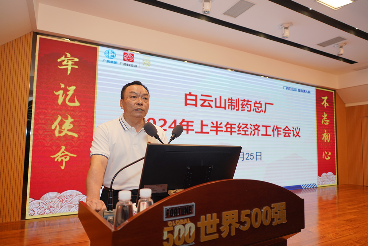 88858cc永利(Macau)有限公司官网