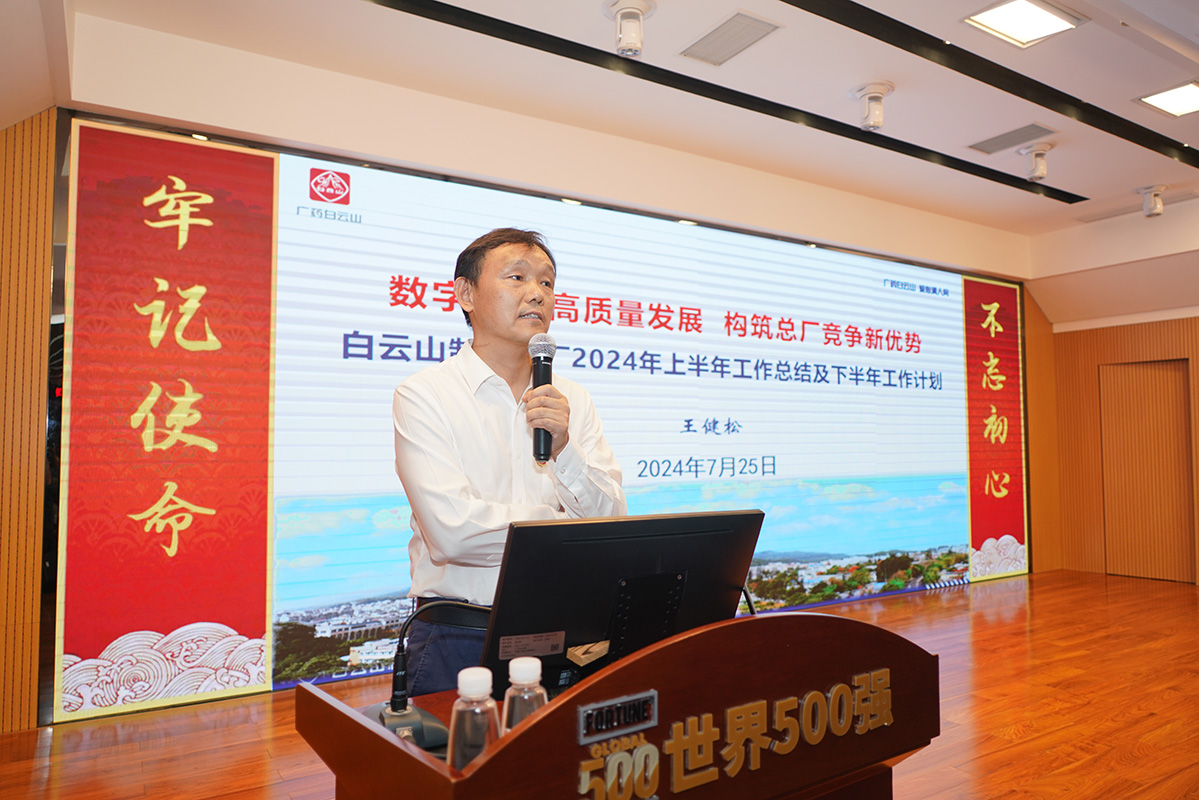 88858cc永利(Macau)有限公司官网