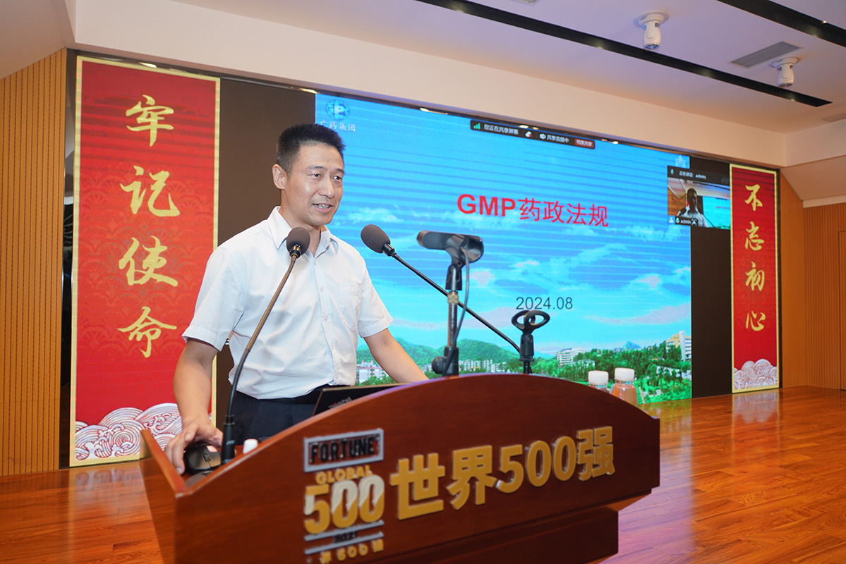 88858cc永利(Macau)有限公司官网