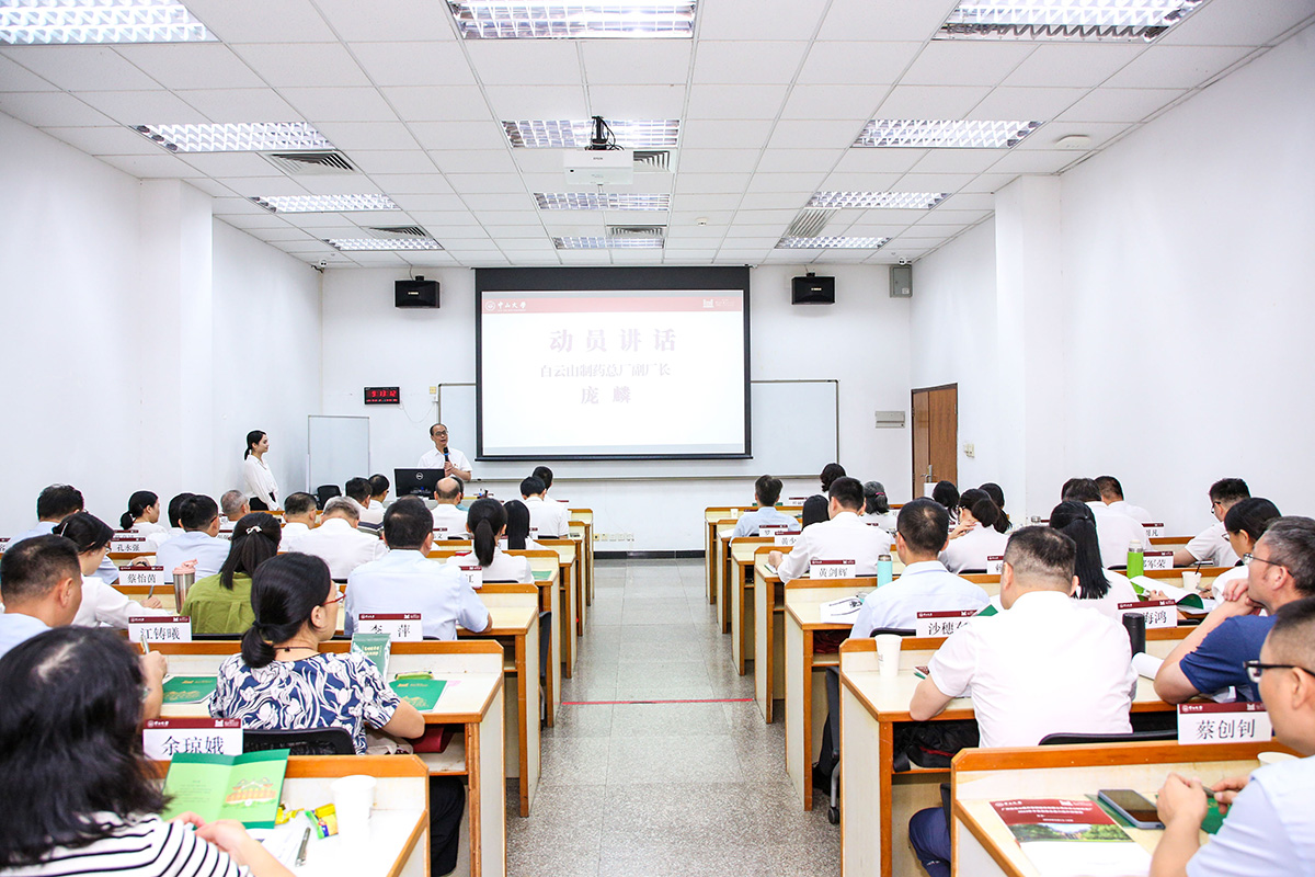 88858cc永利(Macau)有限公司官网