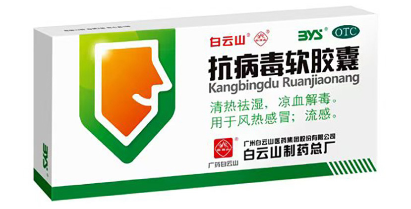 88858cc永利(Macau)有限公司官网