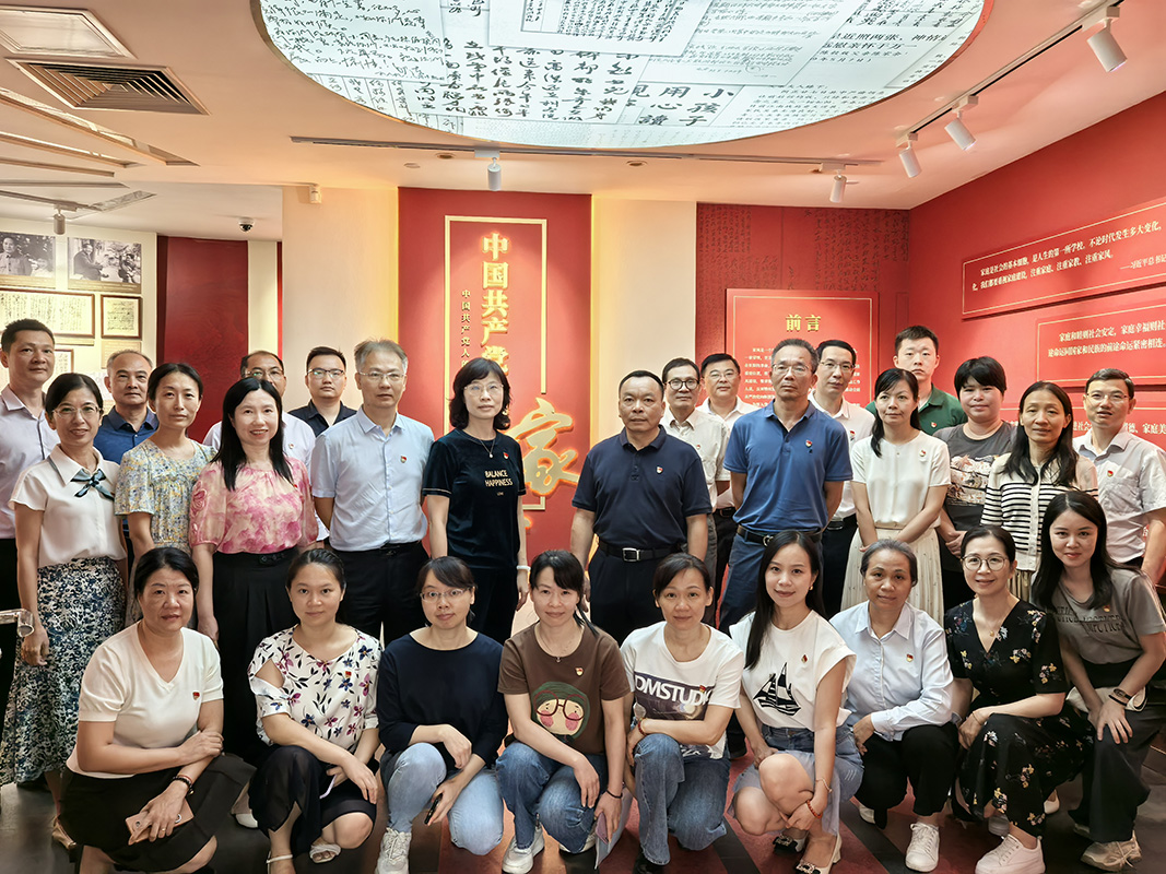 88858cc永利(Macau)有限公司官网