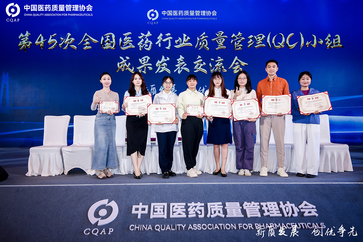 88858cc永利(Macau)有限公司官网