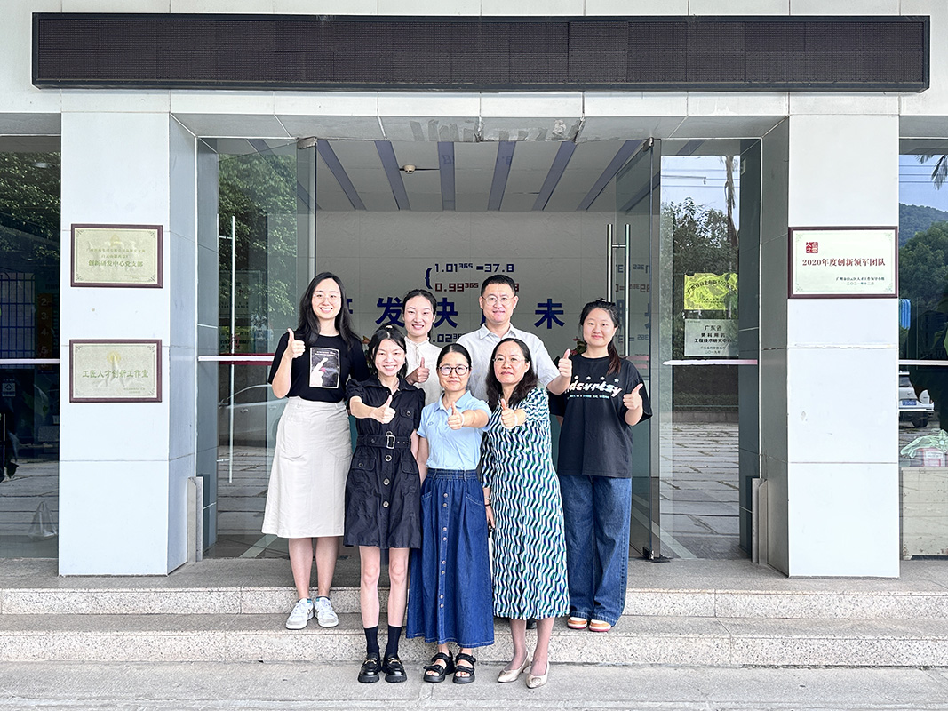 88858cc永利(Macau)有限公司官网