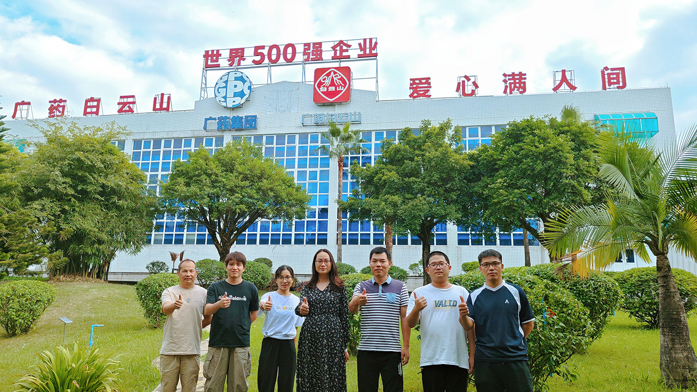 88858cc永利(Macau)有限公司官网