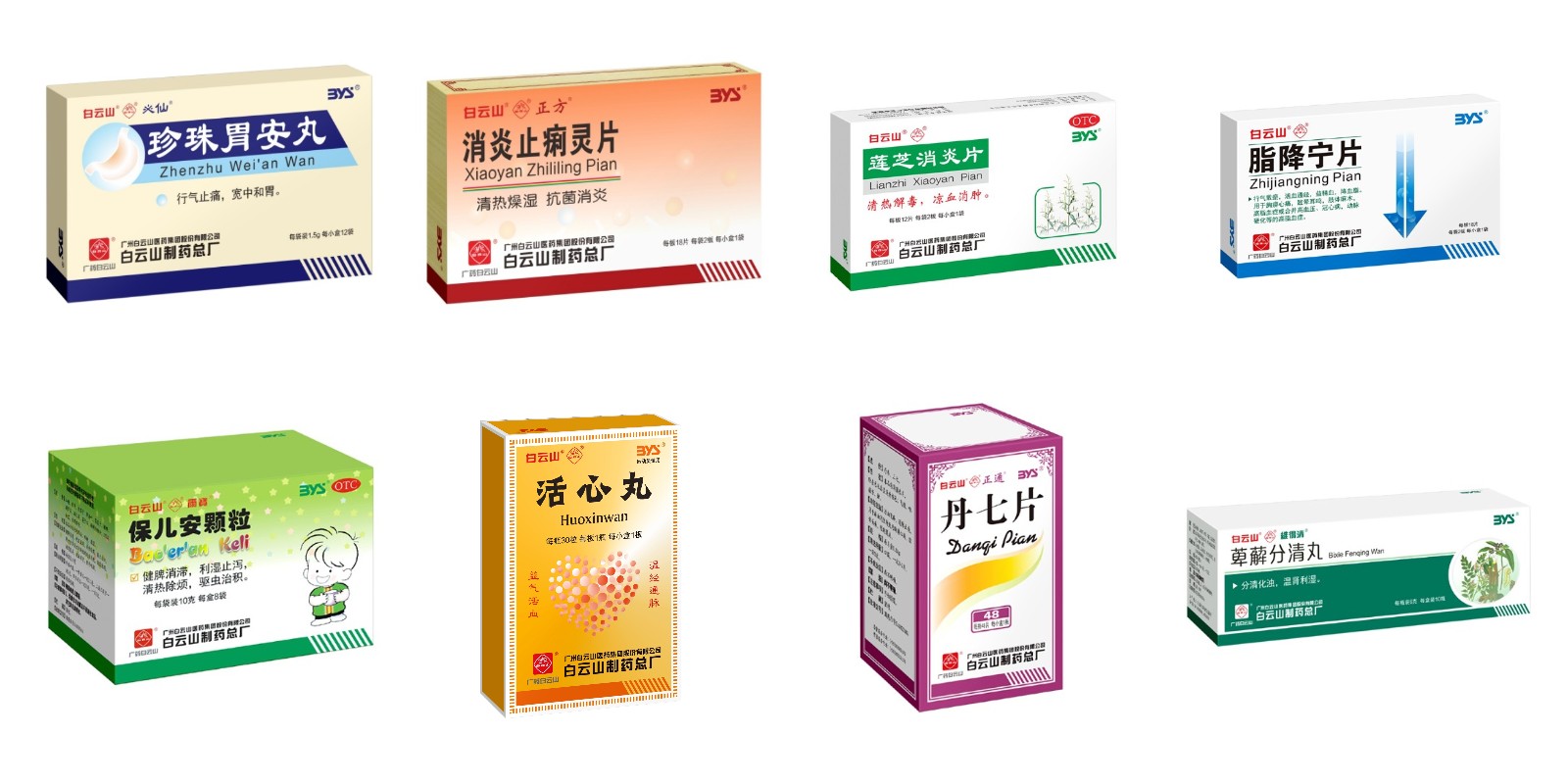 88858cc永利(Macau)有限公司官网