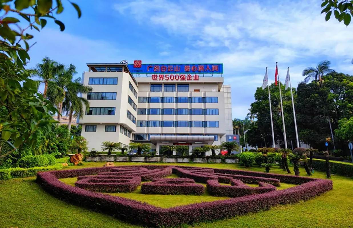 88858cc永利(Macau)有限公司官网