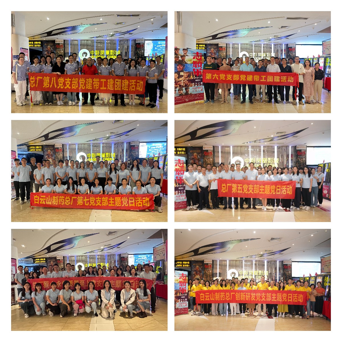 88858cc永利(Macau)有限公司官网