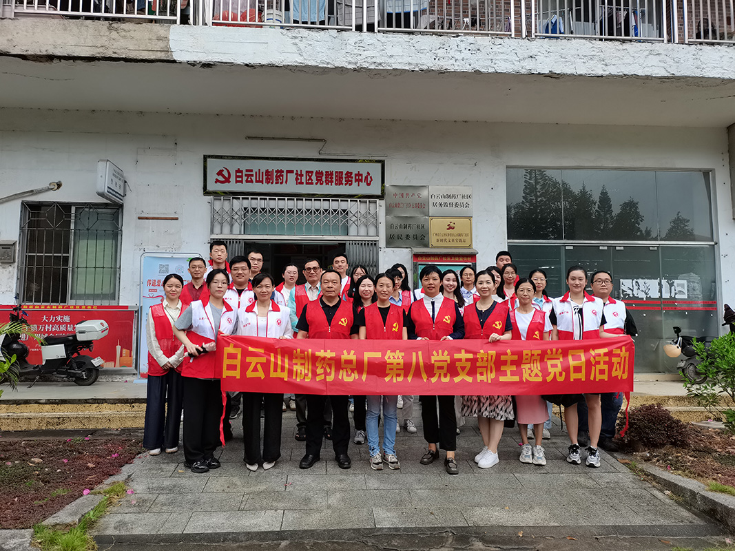 88858cc永利(Macau)有限公司官网