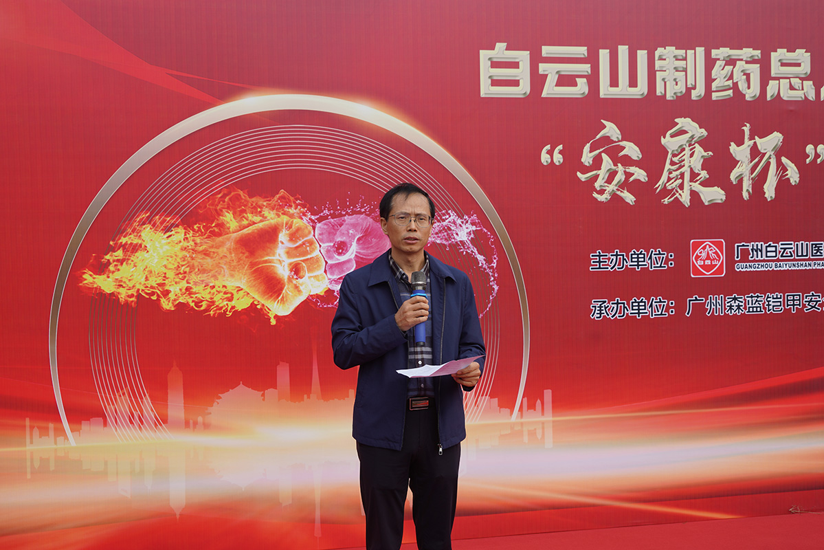 88858cc永利(Macau)有限公司官网