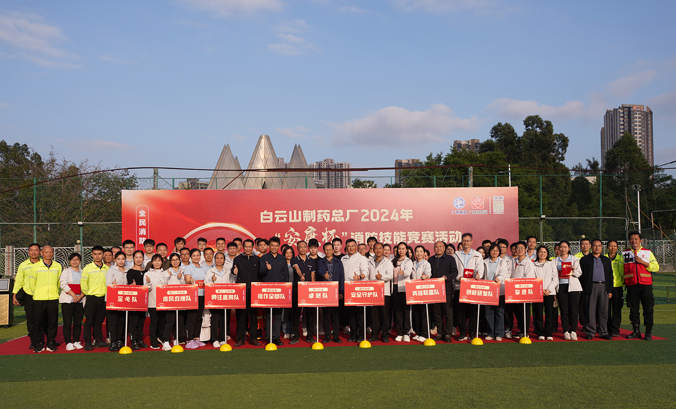 88858cc永利(Macau)有限公司官网