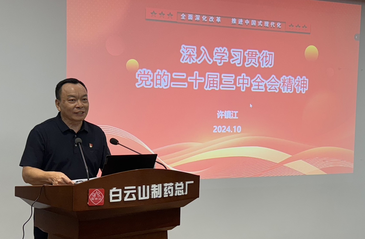 88858cc永利(Macau)有限公司官网