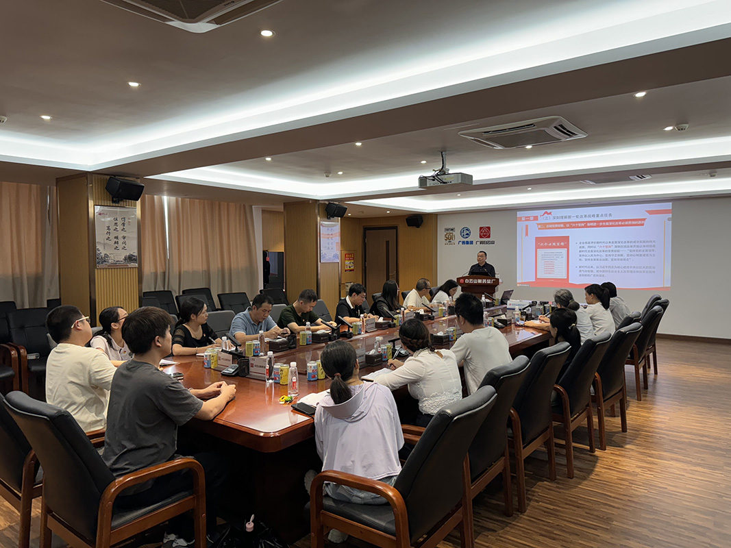 88858cc永利(Macau)有限公司官网