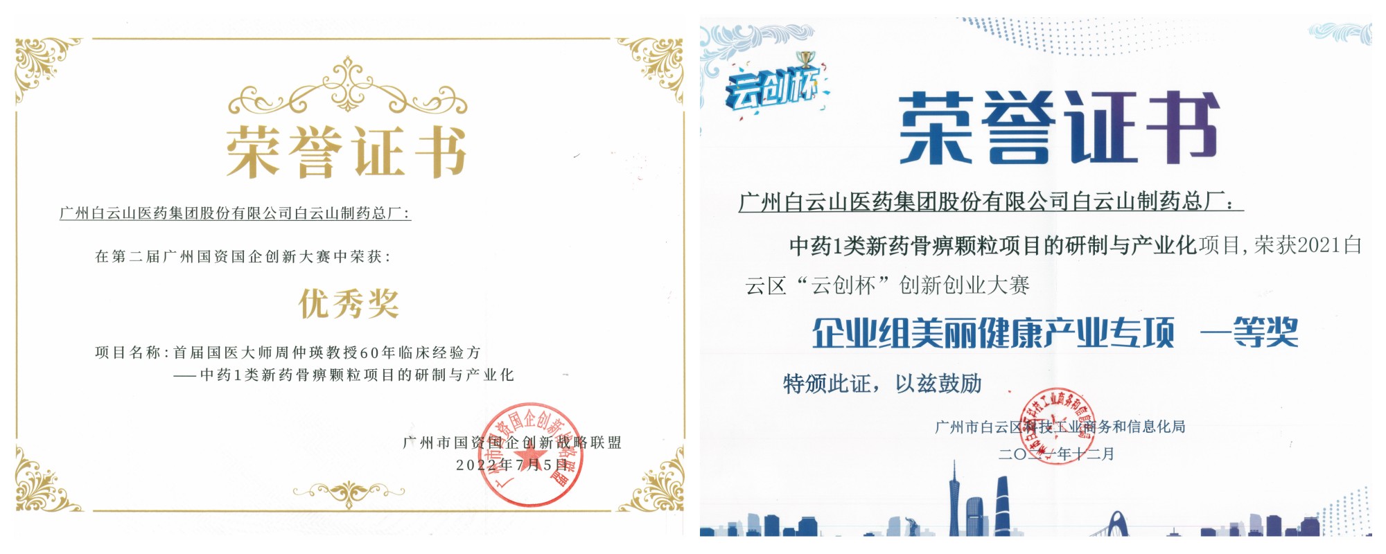 88858cc永利(Macau)有限公司官网