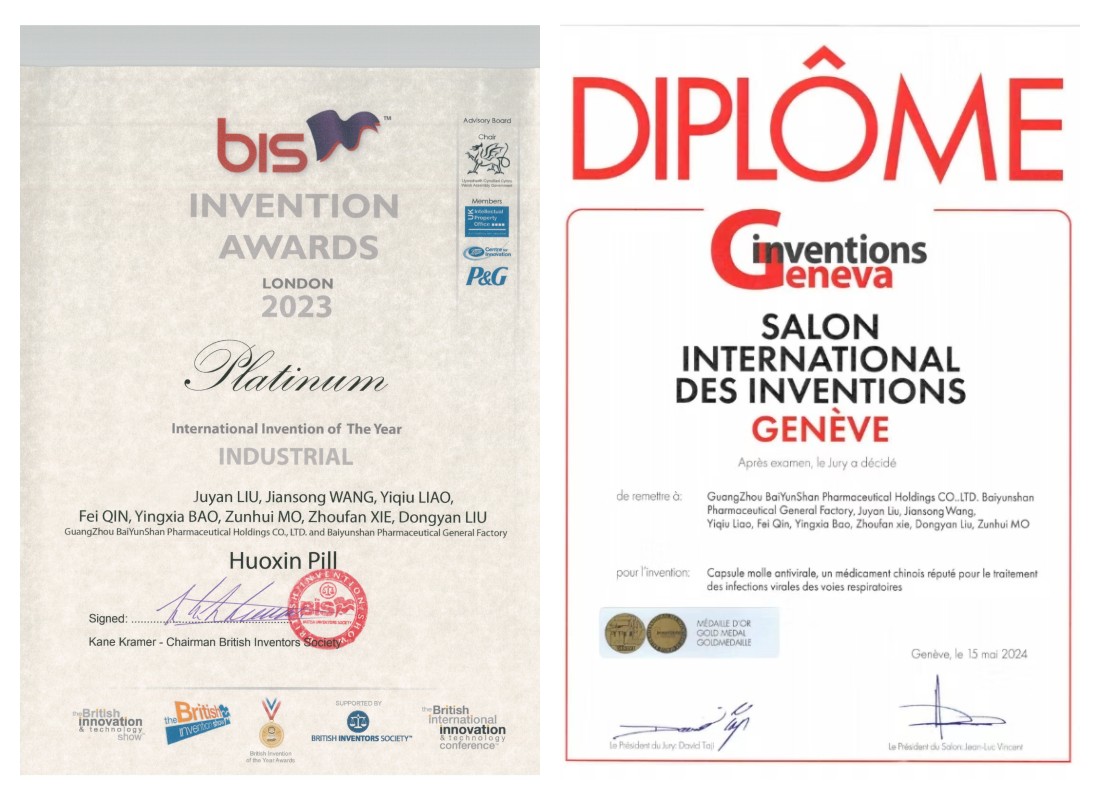 88858cc永利(Macau)有限公司官网