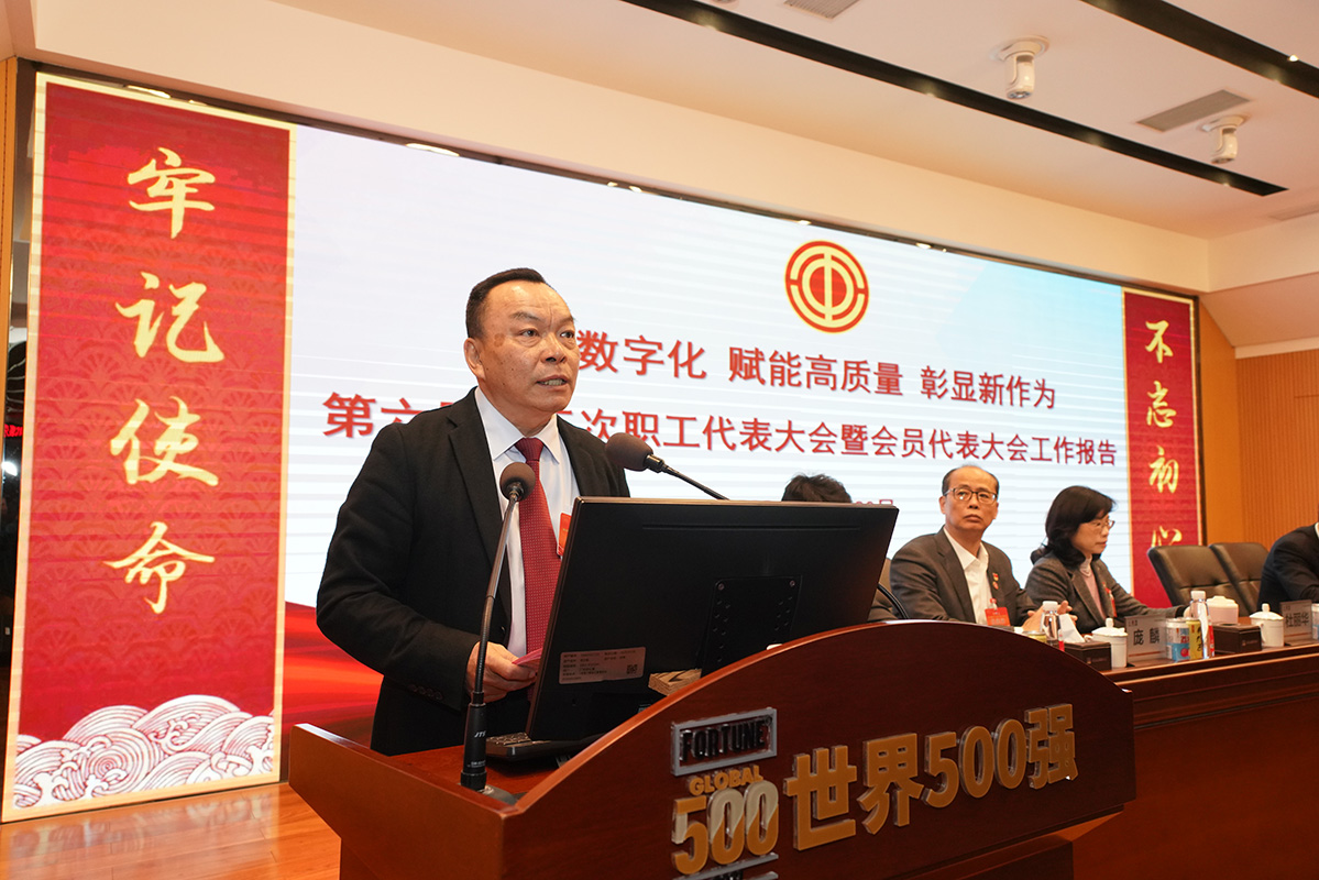 88858cc永利(Macau)有限公司官网