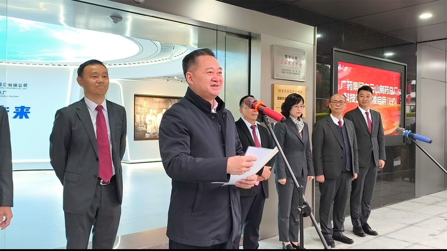 88858cc永利(Macau)有限公司官网