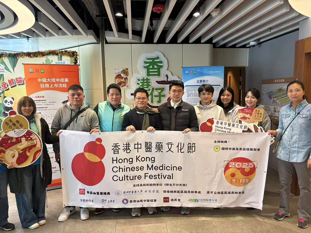 88858cc永利(Macau)有限公司官网