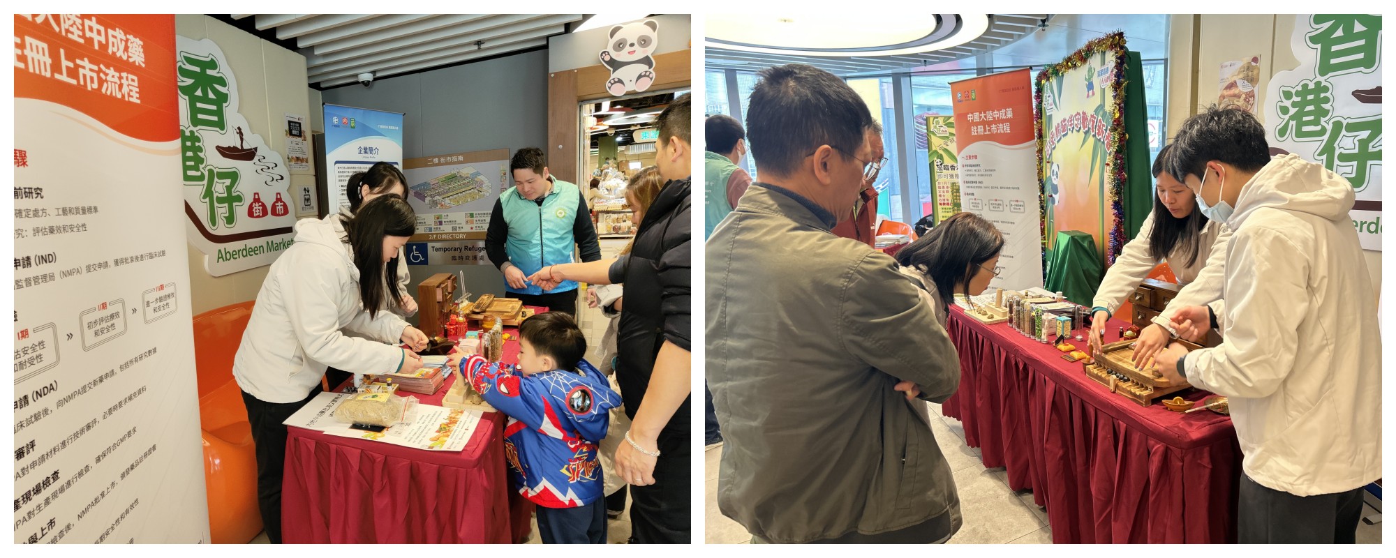 88858cc永利(Macau)有限公司官网