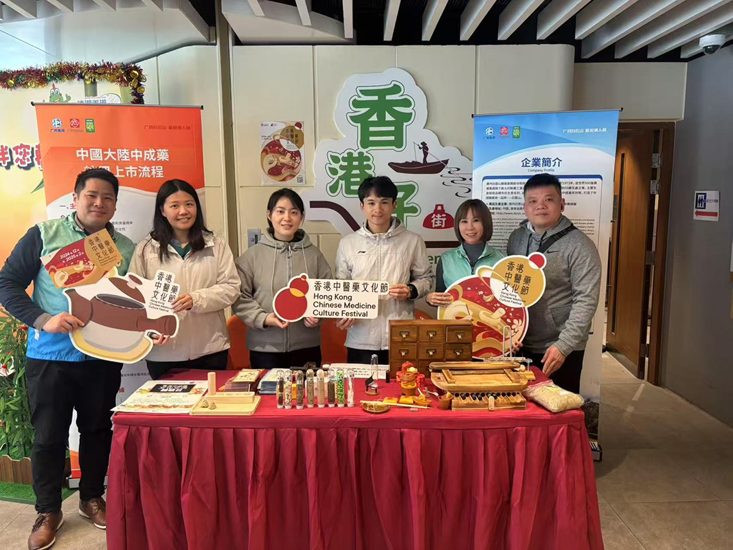 88858cc永利(Macau)有限公司官网