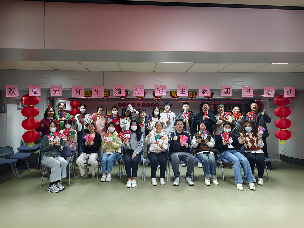 88858cc永利(Macau)有限公司官网