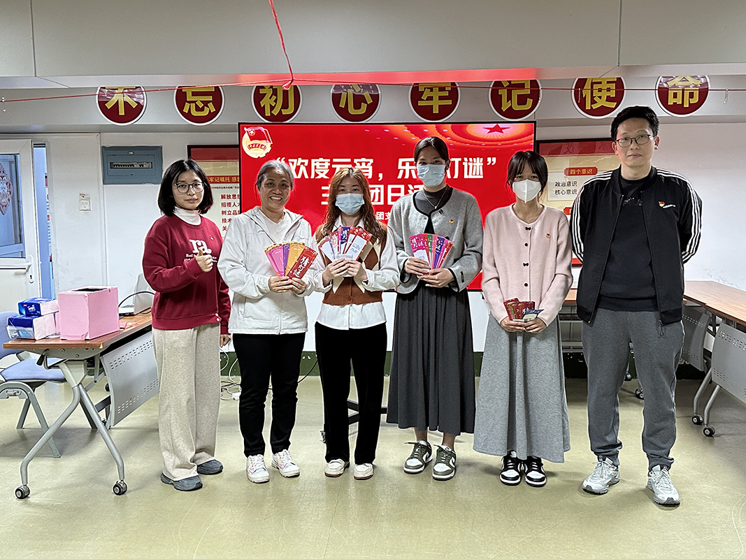 88858cc永利(Macau)有限公司官网