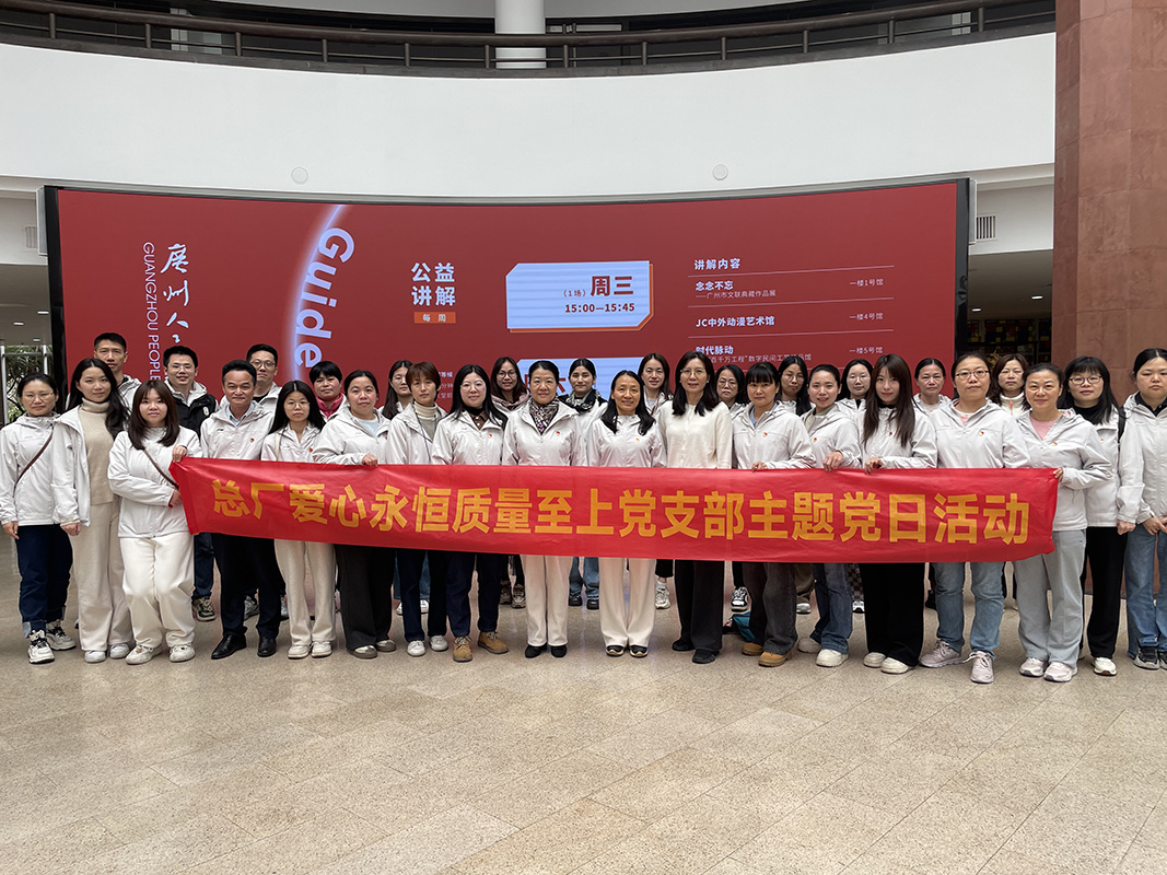 88858cc永利(Macau)有限公司官网