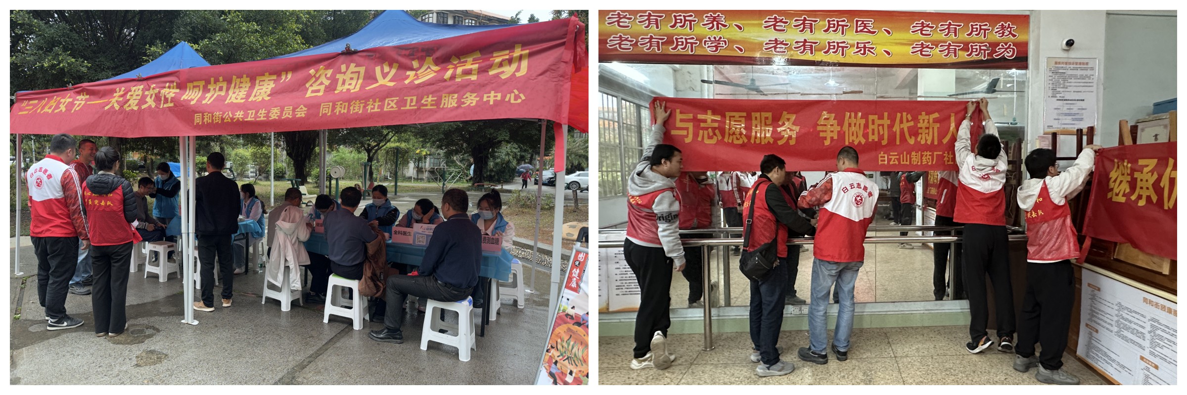 88858cc永利(Macau)有限公司官网