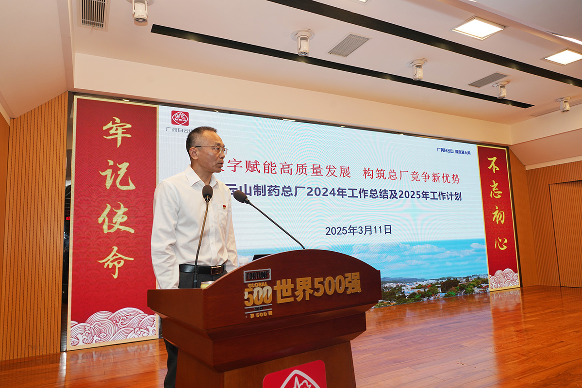 88858cc永利(Macau)有限公司官网