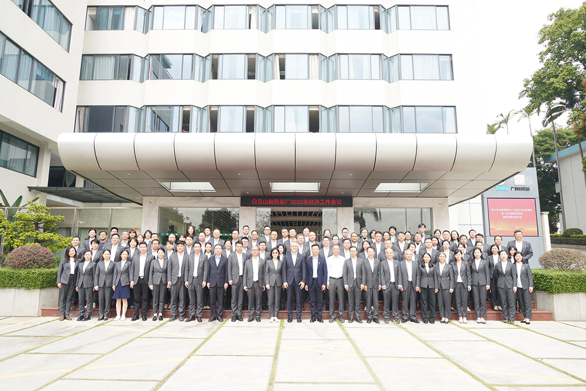 88858cc永利(Macau)有限公司官网