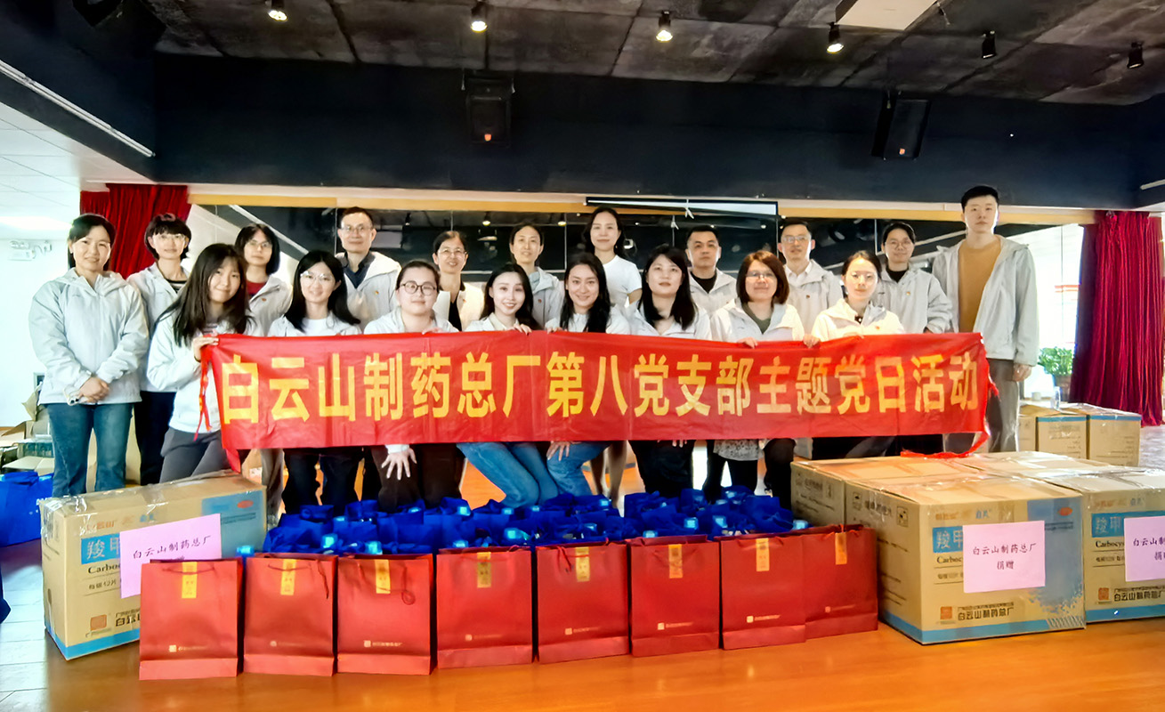 88858cc永利(Macau)有限公司官网