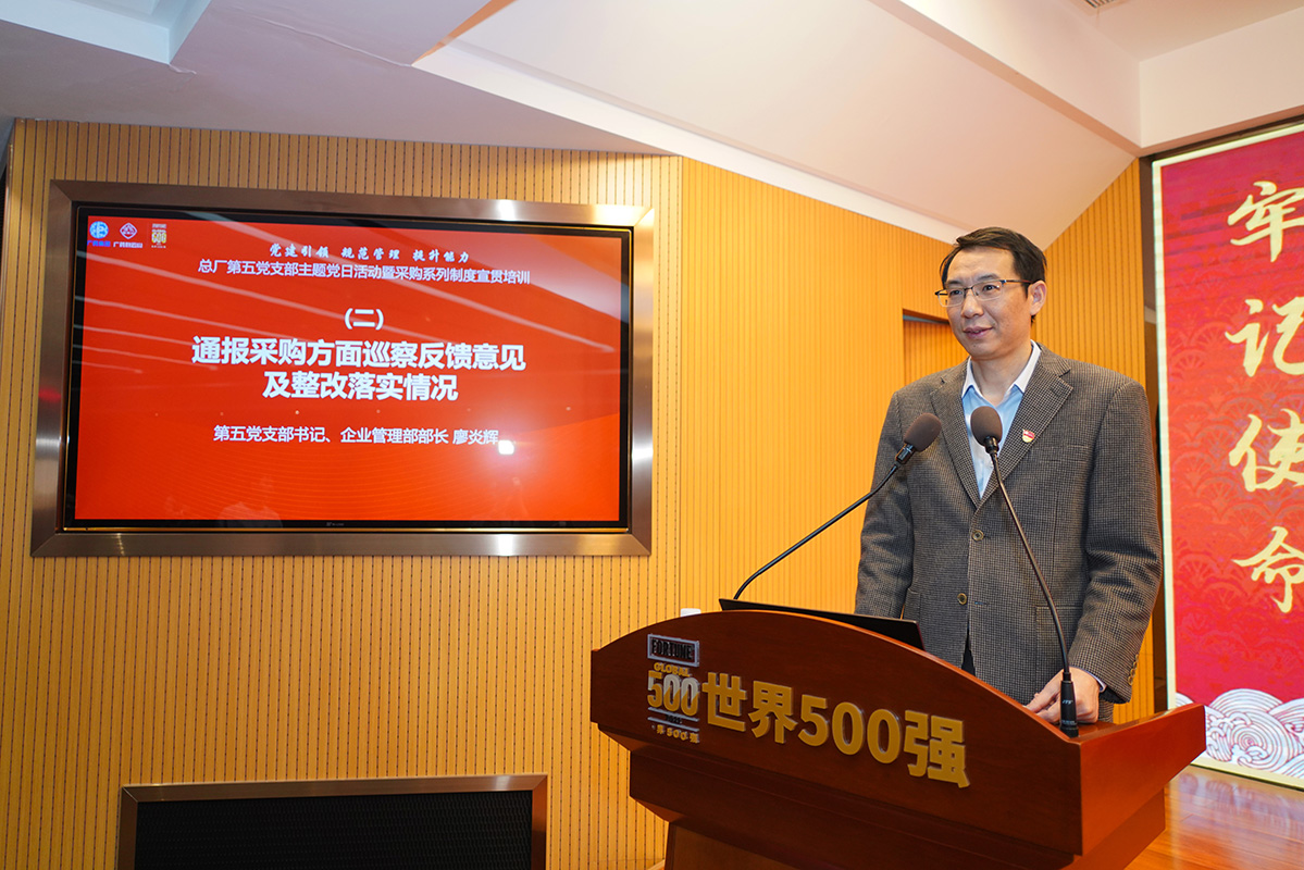 88858cc永利(Macau)有限公司官网