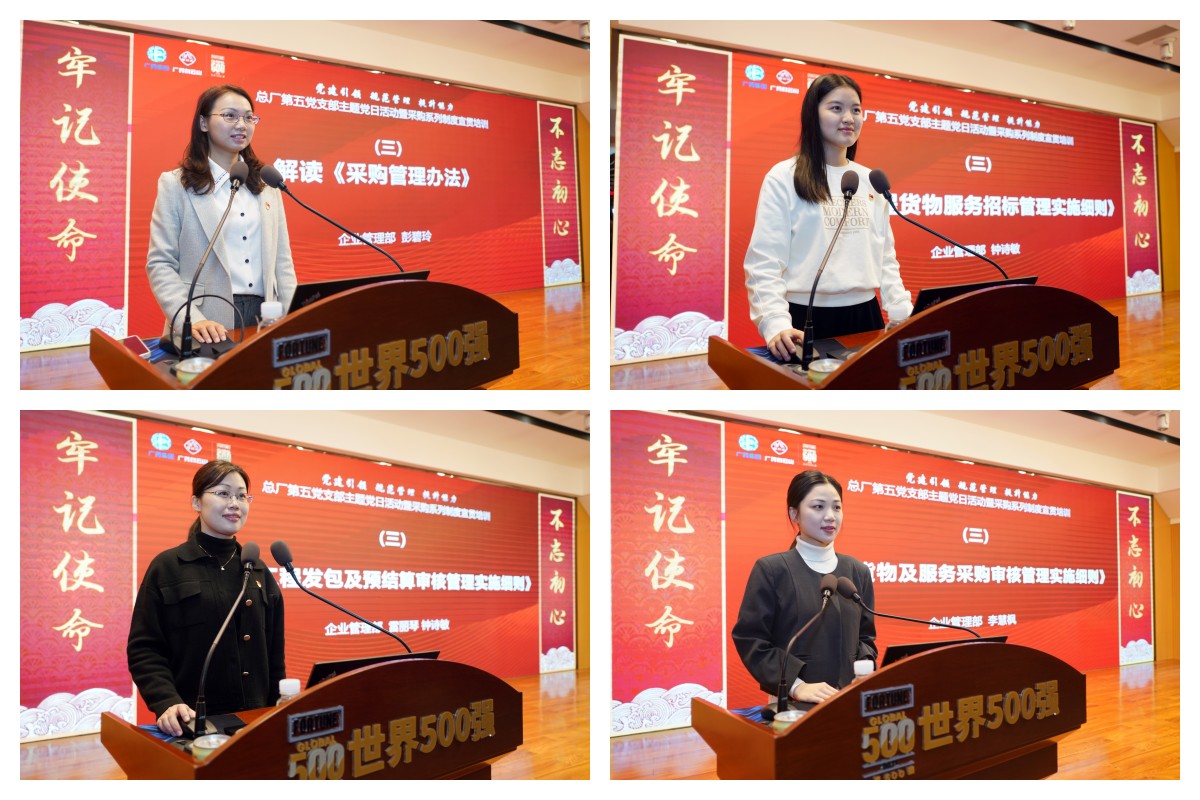 88858cc永利(Macau)有限公司官网