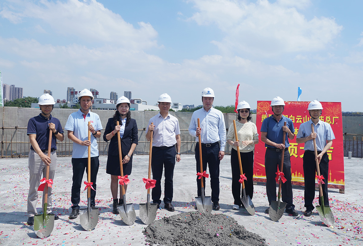 88858cc永利(Macau)有限公司官网