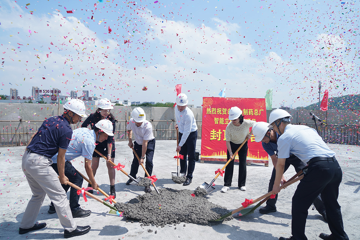 88858cc永利(Macau)有限公司官网