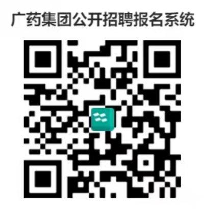 88858cc永利(Macau)有限公司官网