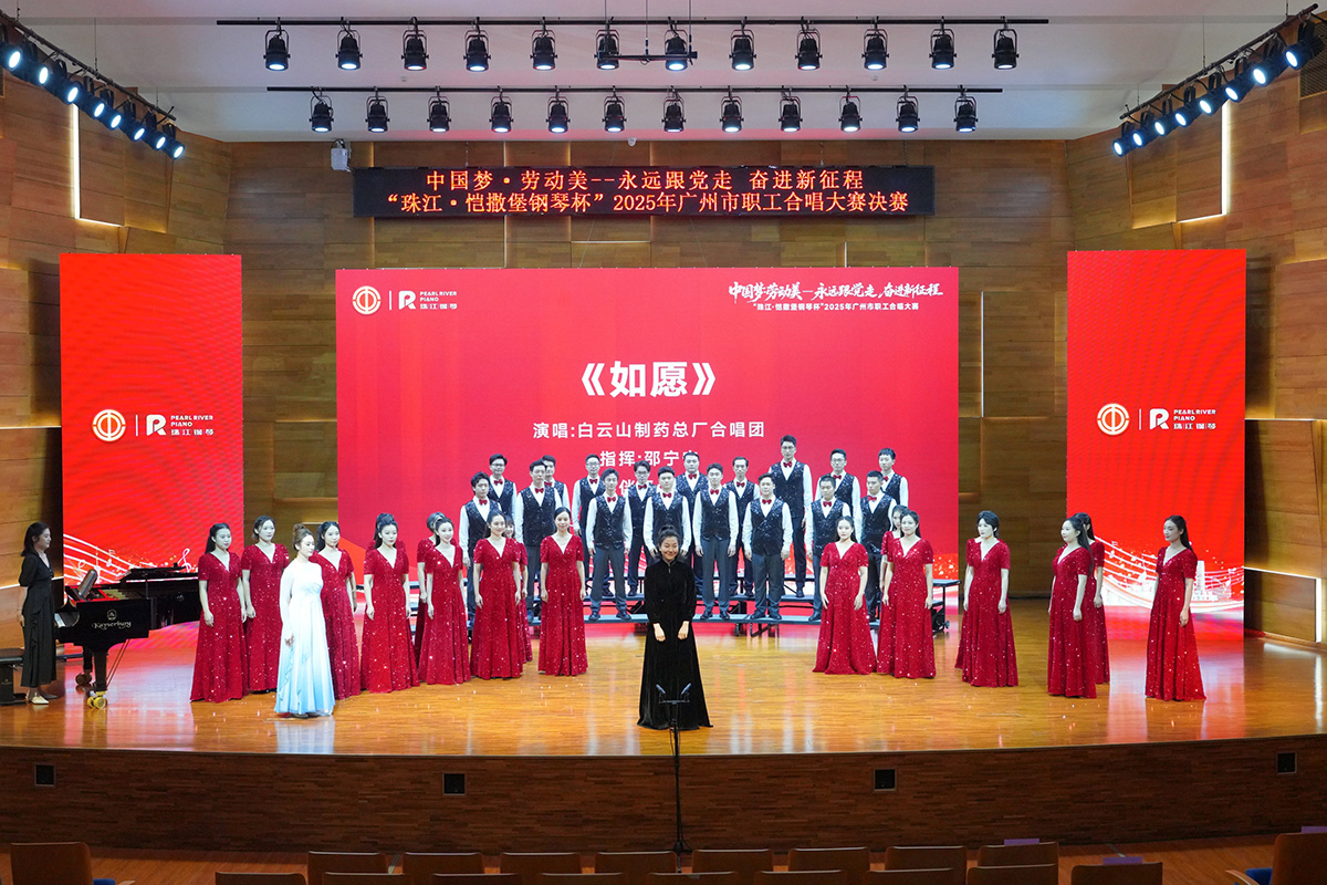 88858cc永利(Macau)有限公司官网