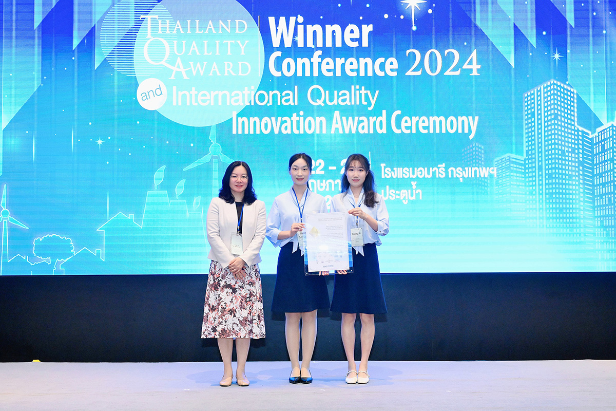 88858cc永利(Macau)有限公司官网