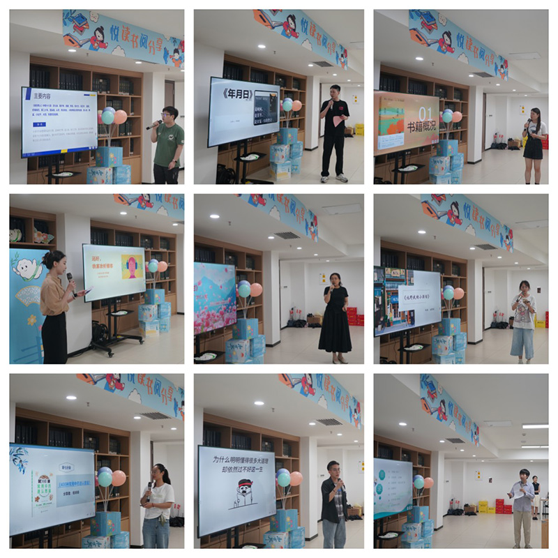 88858cc永利(Macau)有限公司官网