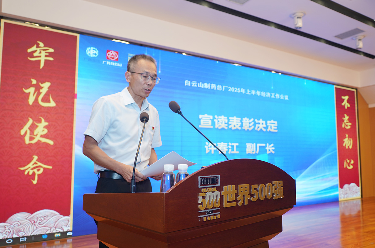 88858cc永利(Macau)有限公司官网