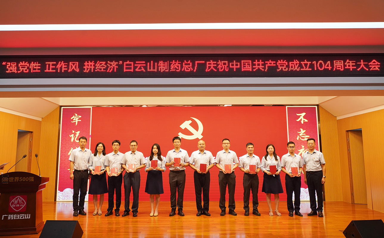 88858cc永利(Macau)有限公司官网