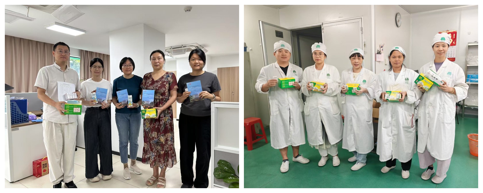 88858cc永利(Macau)有限公司官网