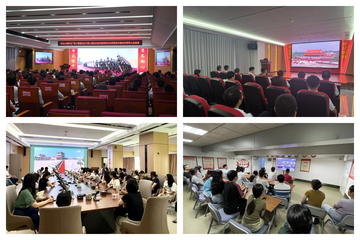 88858cc永利(Macau)有限公司官网