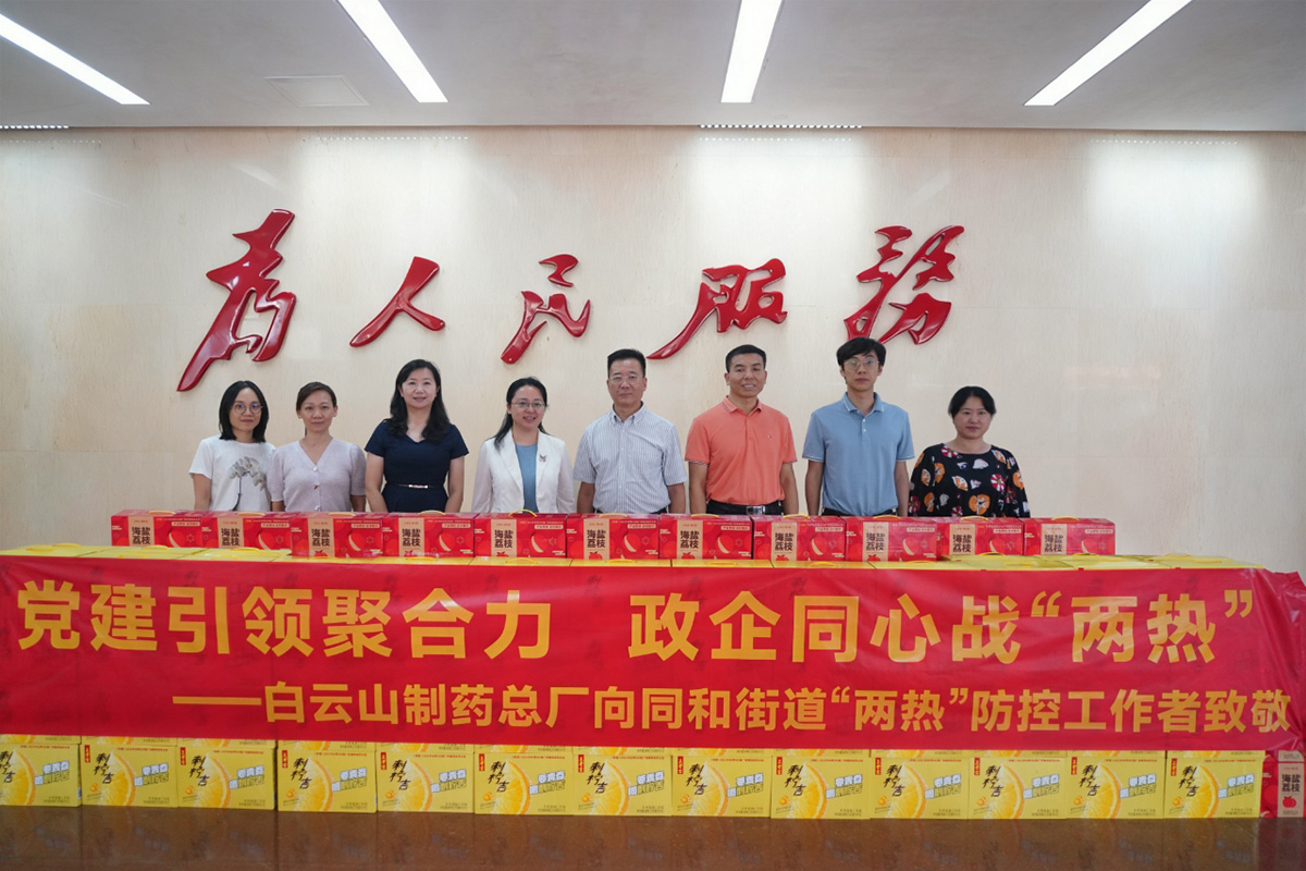 88858cc永利(Macau)有限公司官网