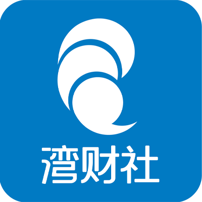 南都N视频APP · 贸易消费  88858cc永利官网颁发抗肿瘤新药BYS10片进入关键注册临床试验阶段