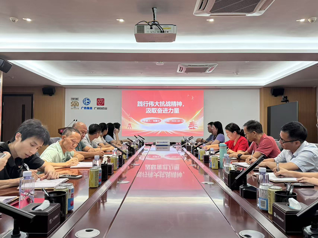 88858cc永利(Macau)有限公司官网