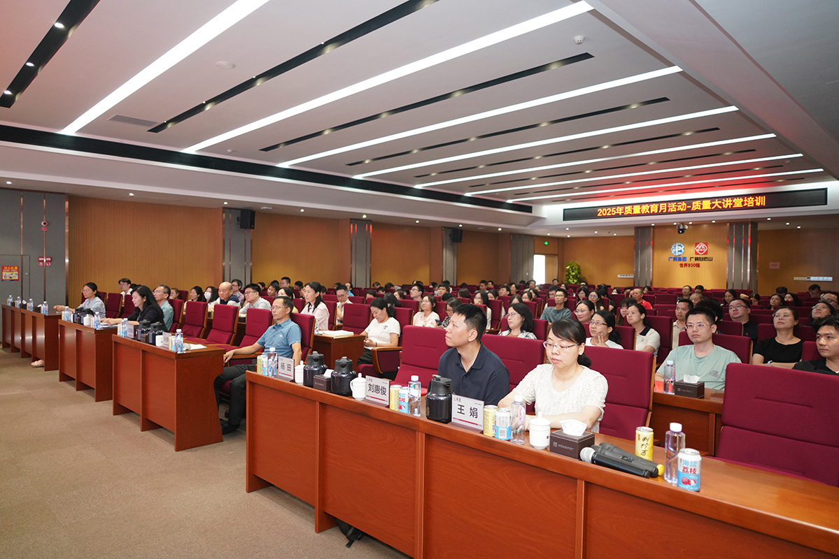 88858cc永利(Macau)有限公司官网