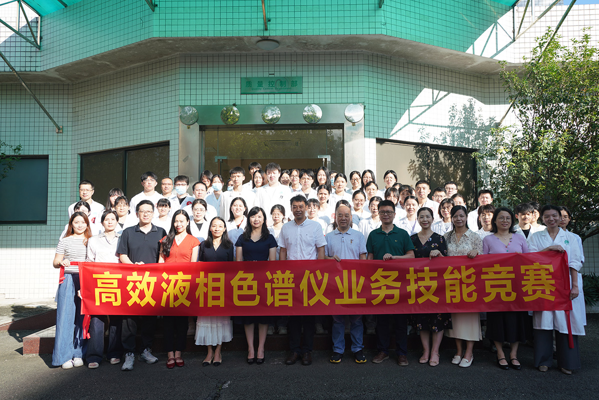 88858cc永利官网2025年高效液相色谱仪业务技术较量